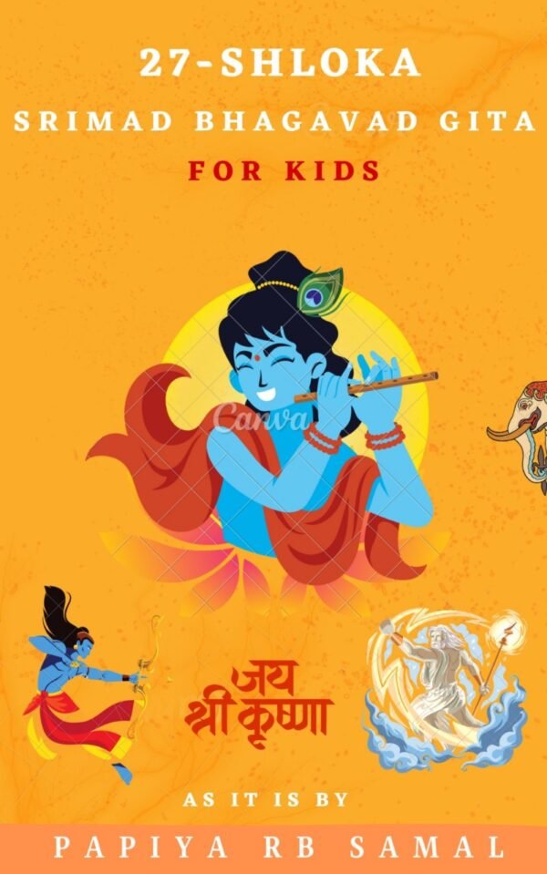 bhagavad Gita For Kids